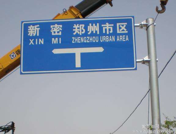 标牌黄瓜视频APP下载安装