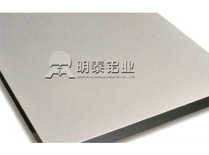 5052-H112黄瓜视频APP下载安装