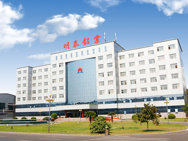 黄瓜视频污污铝业可定制生产模具用6061黄瓜视频APP下载安装