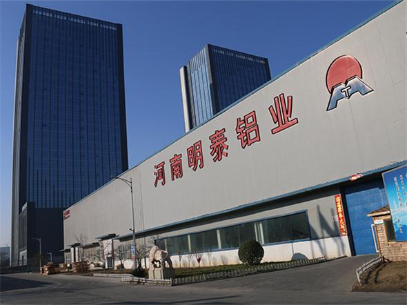 黄瓜视频污污铝业供应5052黄瓜视频APP下载安装