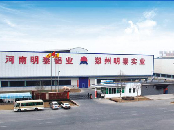 3003黄瓜视频APP下载安装作为电池壳体料的优势体现在哪些方面？