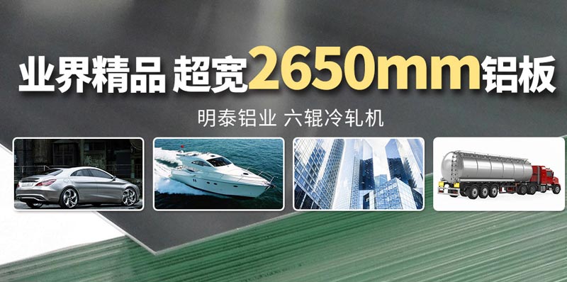 黄瓜视频污污铝业