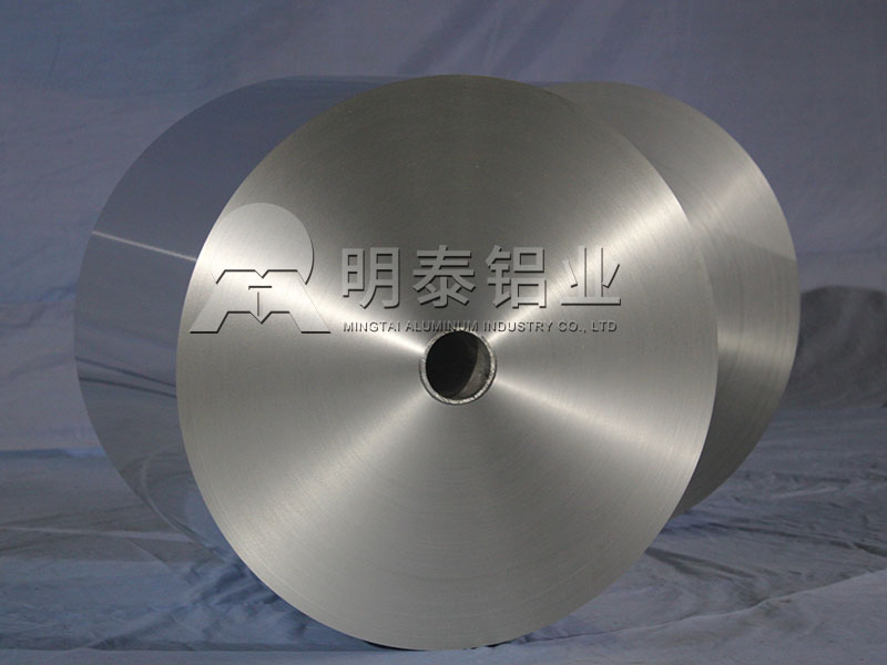 铝制扭断式防伪瓶盖料1060黄瓜视频APP在线观看网址一吨价格多少？