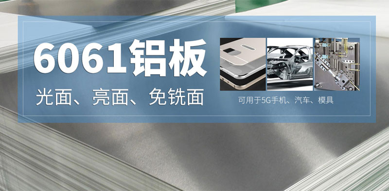 黄瓜视频污污铝业