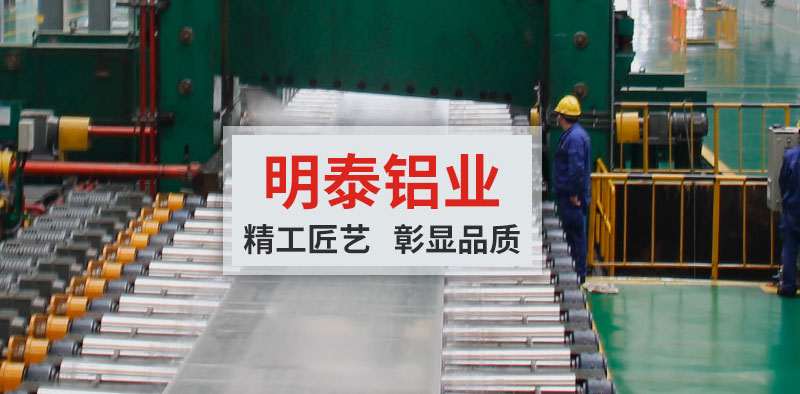 黄瓜视频污污铝业