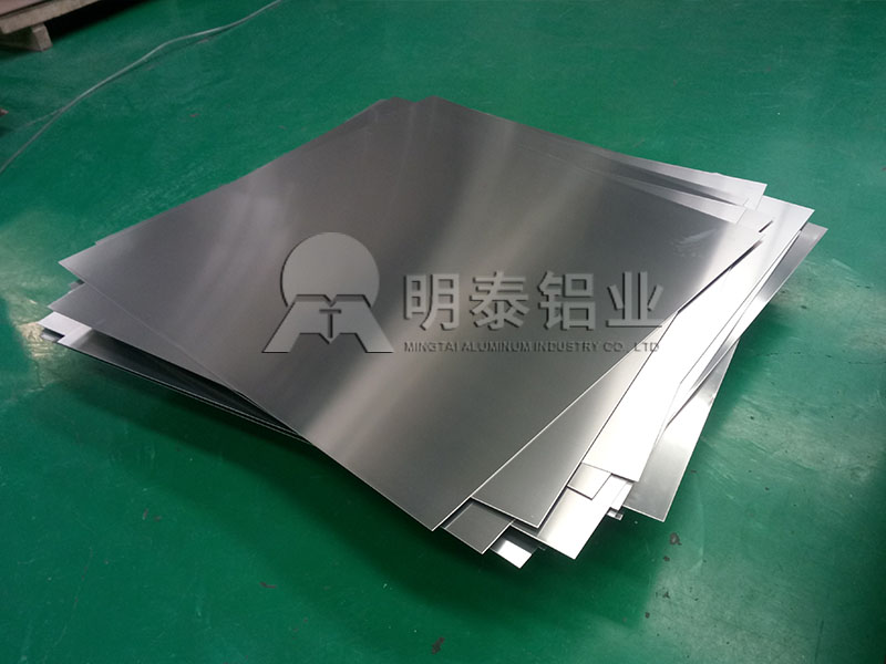散热片用1060h24黄瓜视频APP下载安装一吨售价大概多少？