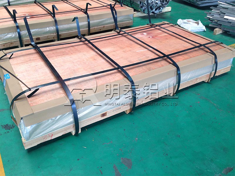 5083船用黄瓜视频APP下载安装价格多少？厂家在线优惠报价