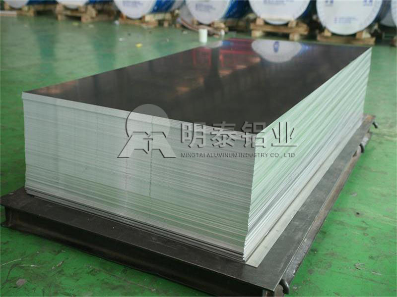 货车工具箱用5052黄瓜视频APP下载安装