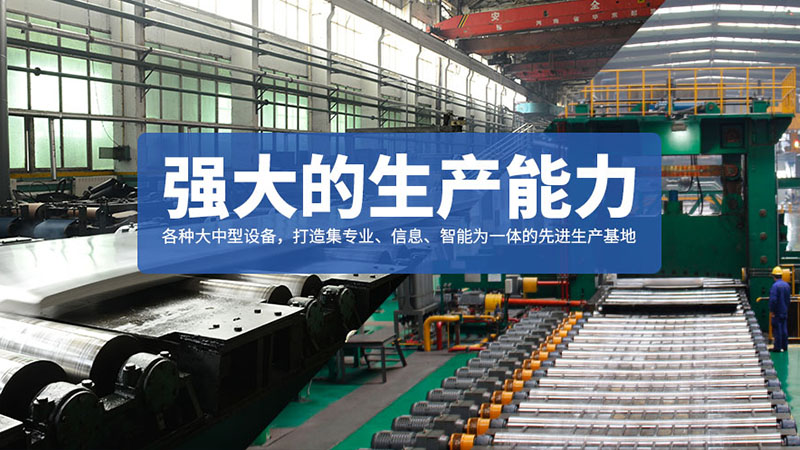 黄瓜视频污污铝业