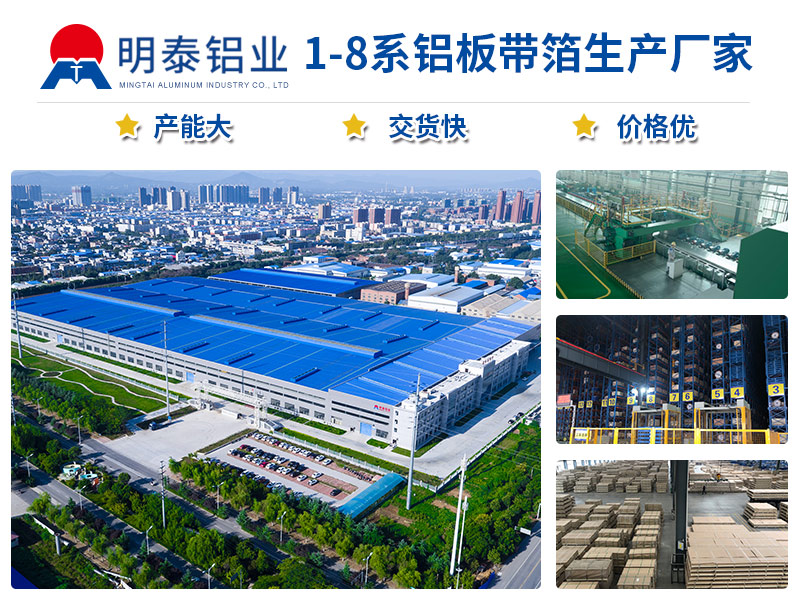 黄瓜视频污污铝业