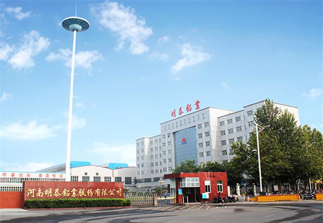 河南黄瓜视频污污铝业