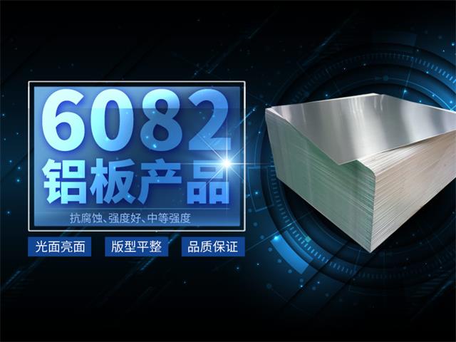 6082黄瓜视频APP下载安装厂家