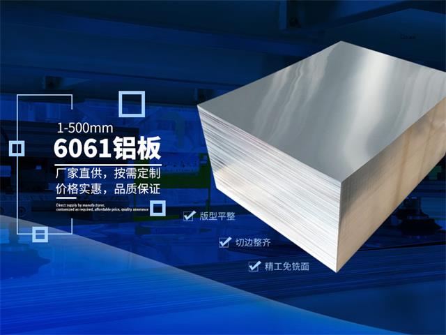 黄瓜视频污污铝业