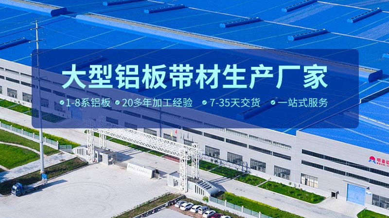 黄瓜视频污污铝业