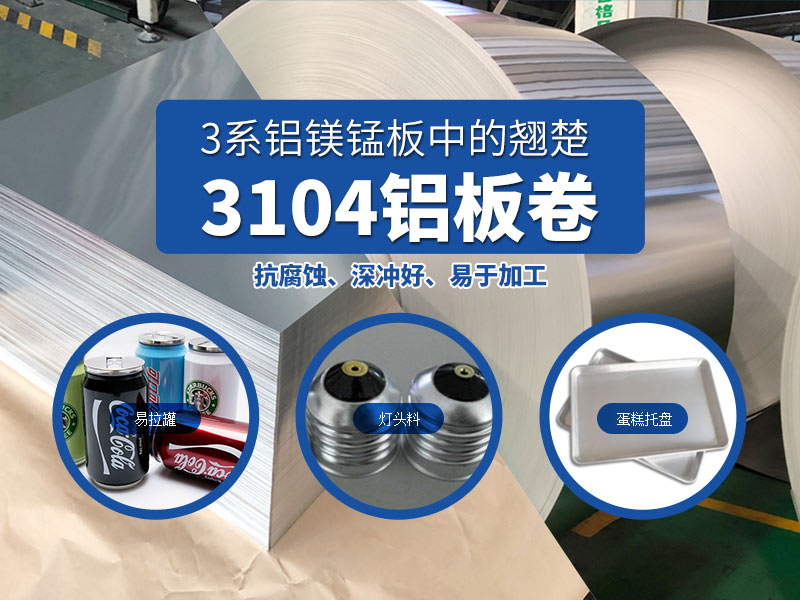 3104黄瓜视频APP下载安装厂家