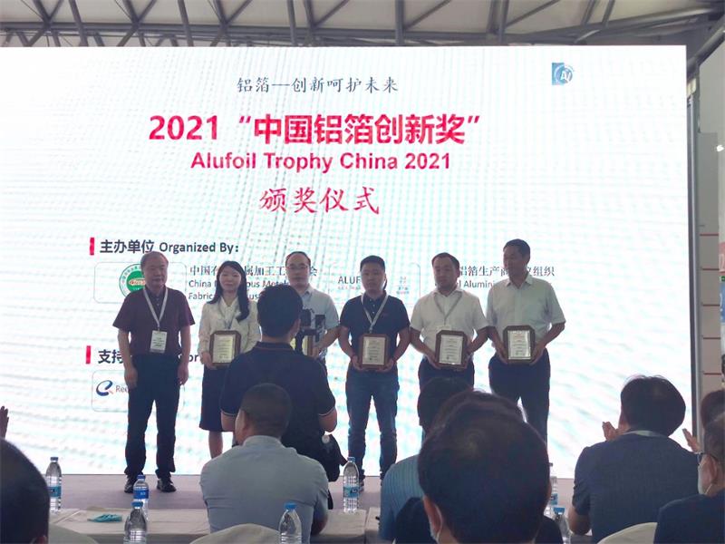黄瓜视频污污铝业