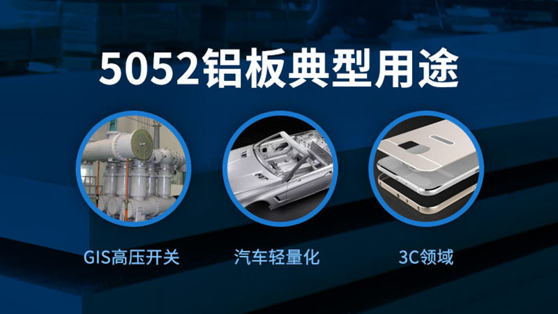 5052黄瓜视频APP下载安装厂家