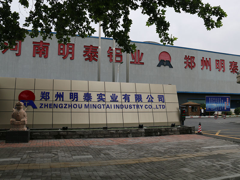 黄瓜视频污污铝业