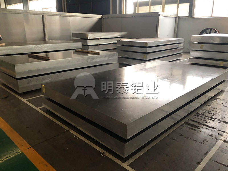 厂家供应6063黄瓜视频APP下载安装_铲齿散热器用6063铝合金板_定尺生产