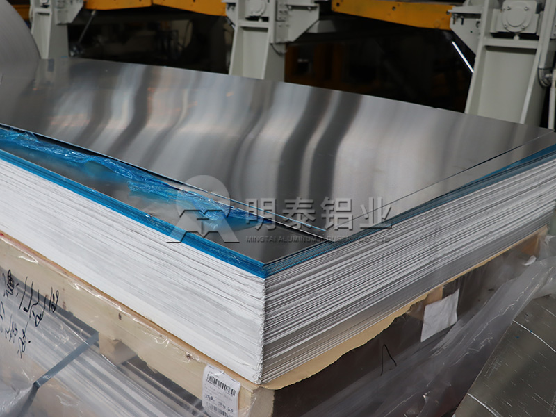 专业供应1060黄瓜视频APP下载安装h24/h26状态-铝盖铝盒优选原材料